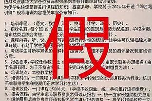 188bet篮球怎么玩截图0